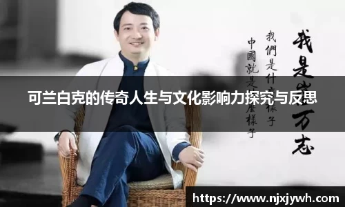 九州酷游官方网站