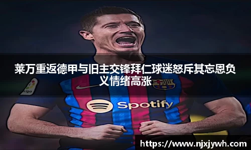 九州酷游官方网站