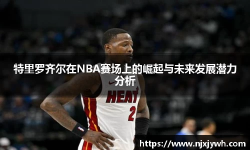 九州酷游官方网站